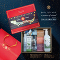 芙玉寶-洗沐全方位禮盒_2 芙玉寶-洗沐全方位禮盒_2