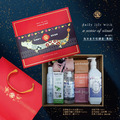 芙玉寶-洗沐全方位禮盒_3 芙玉寶-洗沐全方位禮盒_3