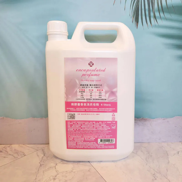 芙玉寶-微膠囊香氛洗衣皂精4/10L 芙玉寶-微膠囊香氛洗衣皂精4/10L