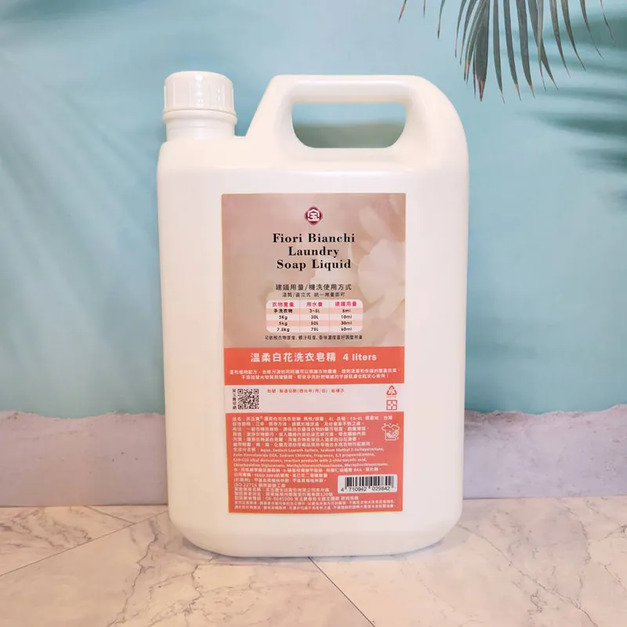 芙玉寶-溫柔白花洗衣皂精4/10L 芙玉寶-溫柔白花洗衣皂精4/10L