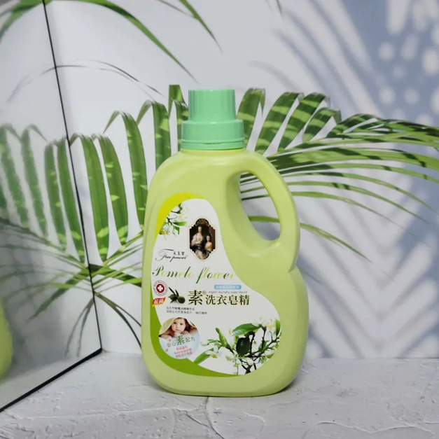 芙玉寶-柚花香洗衣皂精 芙玉寶-柚花香洗衣皂精