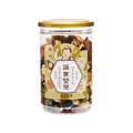 【誠實堅果】養生堅果 罐裝|純素_3 【誠實堅果】養生堅果 罐裝|純素_3