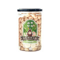 【誠實堅果】原味夏威夷豆 罐裝|純素_2 【誠實堅果】原味夏威夷豆 罐裝|純素_2