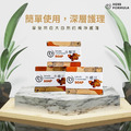 牛樟芝皂_1 牛樟芝皂_1