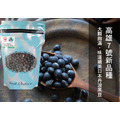 鴻旗農場-黑豆粉_1 鴻旗農場-黑豆粉_1