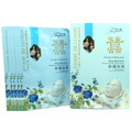 芙玉寶蠶絲蛋白雙V面膜系列_3 芙玉寶蠶絲蛋白雙V面膜系列_3