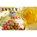 莊家玉荷包花蜜_2 莊家玉荷包花蜜_2