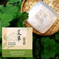 芙玉寶柔敏平安香皂禮盒_3 芙玉寶柔敏平安香皂禮盒_3