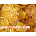 屏東枋山愛文芒果乾_1 屏東枋山愛文芒果乾_1