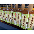 莊家玉荷包花蜜_1 莊家玉荷包花蜜_1