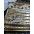 甜蜜蛋捲_3 甜蜜蛋捲_3