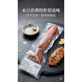 虱想起 - 澎湖小卷(單隻)_1 虱想起 - 澎湖小卷(單隻)_1