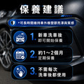 橡塑膠還原保護劑_5 橡塑膠還原保護劑_5