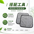 玻璃亮潔劑_5 玻璃亮潔劑_5