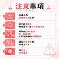 水漬去除劑(烤漆專用)_5 水漬去除劑(烤漆專用)_5