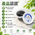 BIO Absorbant 天然除臭凝膠_1 BIO Absorbant 天然除臭凝膠_1