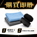 英國頂級手工 T1純棕櫚蠟_1 英國頂級手工 T1純棕櫚蠟_1
