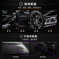 ALL IN ONE 車身鍍膜_3 ALL IN ONE 車身鍍膜_3