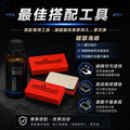 塑膠鍍膜_5 塑膠鍍膜_5