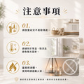 生化除臭劑_5 生化除臭劑_5