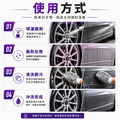 鐵粉去除劑_4 鐵粉去除劑_4