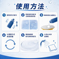 玻璃晶潔劑(除油膜)_4 玻璃晶潔劑(除油膜)_4