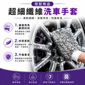 鐵粉去除劑_5 鐵粉去除劑_5