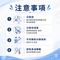 耐酸鹼強力噴槍瓶_2 耐酸鹼強力噴槍瓶_2