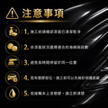 Q水性 拋光/研磨/鏡面 劑_2 Q水性 拋光/研磨/鏡面 劑_2