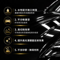 Q水性 拋光/研磨/鏡面 劑_1 Q水性 拋光/研磨/鏡面 劑_1