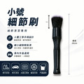 軟毛細節刷_2 軟毛細節刷_2