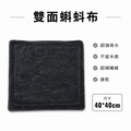 雙面蝌蚪布 雙面蝌蚪布