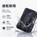 雙面蝌蚪布_3 雙面蝌蚪布_3