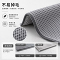 華夫格玻璃布_4 華夫格玻璃布_4