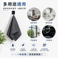 華夫格玻璃布_5 華夫格玻璃布_5