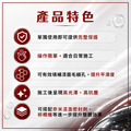 奈米漆面保護劑_1 奈米漆面保護劑_1