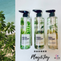 Play&Joy 潤滑液 水潤/抑菌/絲滑/熱感 50ml 100ml 250ml Play&Joy 潤滑液 水潤/抑菌/絲滑/熱感 50ml 100ml 250ml