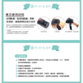 Play&Joy 潤滑液 水潤/抑菌/絲滑/熱感 50ml 100ml 250ml_4 Play&Joy 潤滑液 水潤/抑菌/絲滑/熱感 50ml 100ml 250ml_4