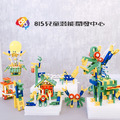 【LASY積木的童話世界】馬車、雪橇、巨龍、熱氣球、龍蝦、房屋|進階童話元素造型積木|冰淇淋老師帶你玩_1 【LASY積木的童話世界】馬車、雪橇、巨龍、熱氣球、龍蝦、房屋|進階童話元素造型積木|冰淇淋老師帶你玩_1