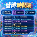 815未來AI探索營|2026暑假限定兒童半日科技夏令營(含AI體適能報告+探險證書) - 南投半山夢工廠【4-8歲】_2 815未來AI探索營|2026暑假限定兒童半日科技夏令營(含AI體適能報告+探險證書) - 南投半山夢工廠【4-8歲】_2