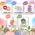療癒吧!毛茸茸手作課|5堂線上課《附材料包》俄羅斯刺繡、毛線護身符、毛根筆筒_1 療癒吧!毛茸茸手作課|5堂線上課《附材料包》俄羅斯刺繡、毛線護身符、毛根筆筒_1