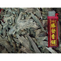 特級寮國沉香,每5克550元,每兩3800元_2 特級寮國沉香,每5克550元,每兩3800元_2