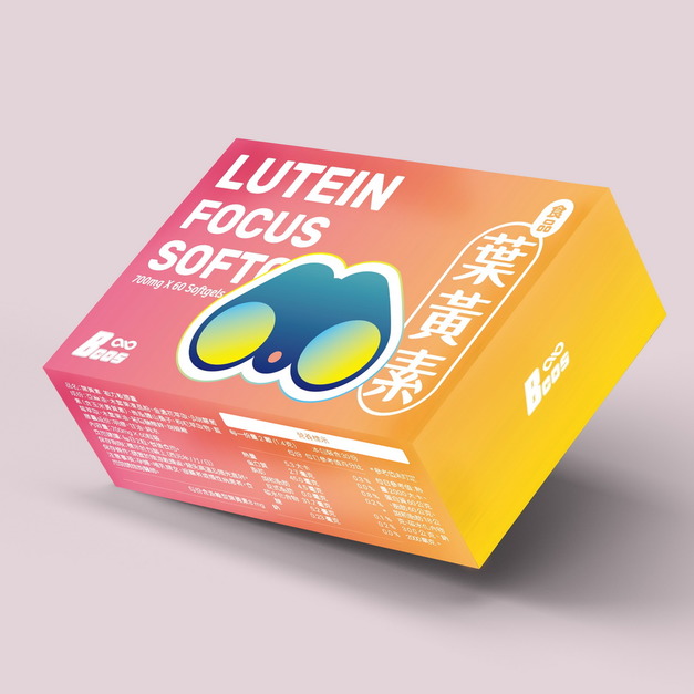 葉黃素 複方軟膠囊