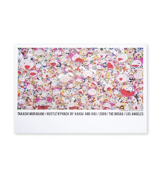 村上隆 Takashi Murakami|Hustle'n'Punch