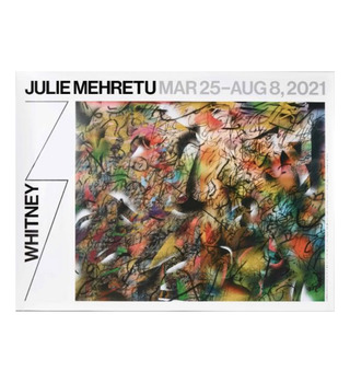 Julie Mehretu|GHOSTHYMN 鬼魂
