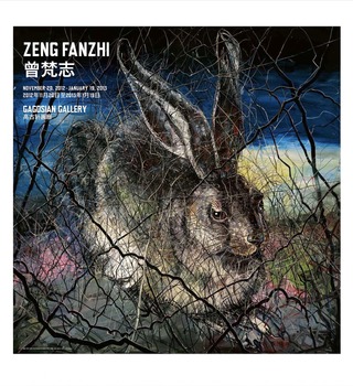 曾梵志 ZENG FANZHI|野兔