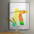 Ronan Bouroullec|Drawing 2_3 Ronan Bouroullec|Drawing 2_3