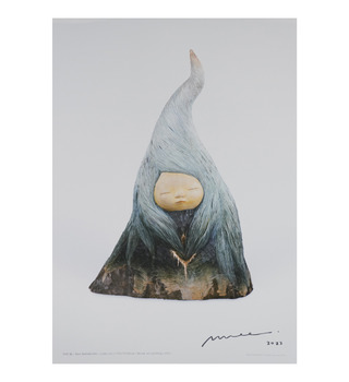 限量|中村萌 Moe NAKAMURA|inside me