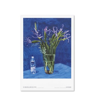 David Hockney|Iris with Evian Bottle