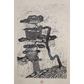 限量版畫|沐冉Muran|聽雨松_2 限量版畫|沐冉Muran|聽雨松_2
